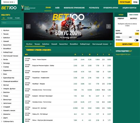 BET100 .